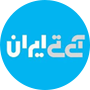 آی تی ایران