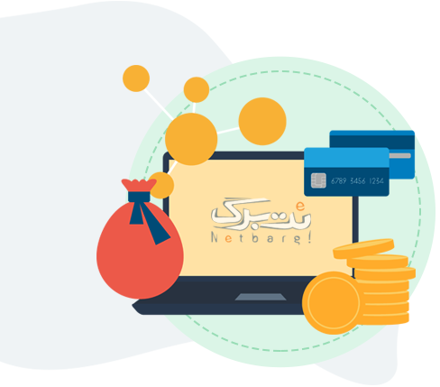 فرآیند پرداخت اینترنتی